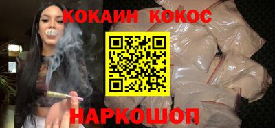 дживик Нягань