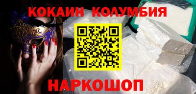дживик Нягань