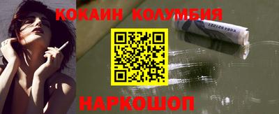 дживик Нягань