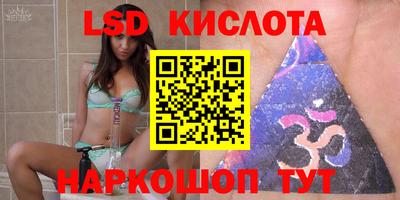 меф VHQ Обнинск