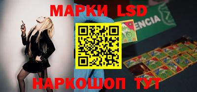 меф VHQ Обнинск