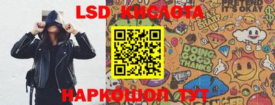 дживик Нягань