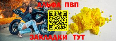 дживик Нягань