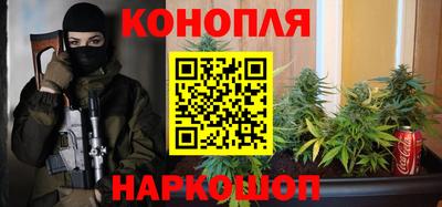 таблы Обь
