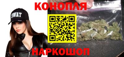 таблы Обь