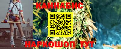 меф VHQ Обнинск
