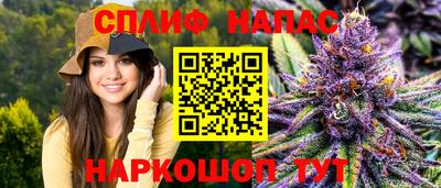 таблы Обь