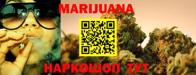 таблы Обь