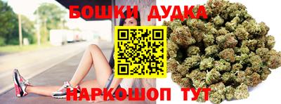меф VHQ Обнинск