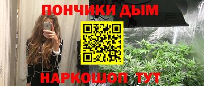 дживик Нягань