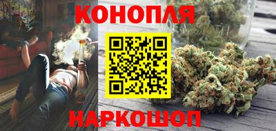 меф VHQ Обнинск