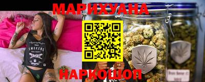 меф VHQ Обнинск