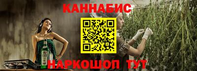 меф VHQ Обнинск