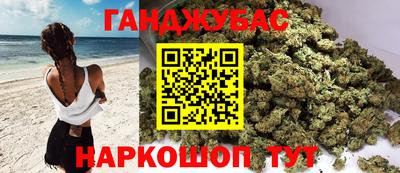 дживик Нягань