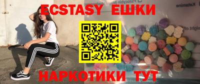 таблы Обь