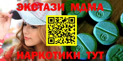 дживик Нягань