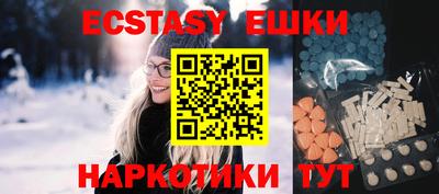 дживик Нягань