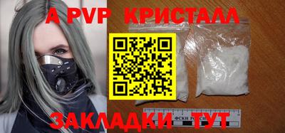 дживик Нягань