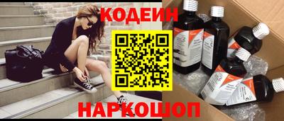 меф VHQ Обнинск