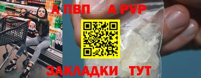 дживик Нягань