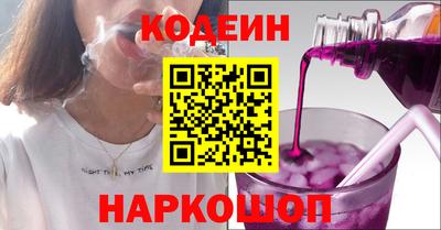 меф VHQ Обнинск