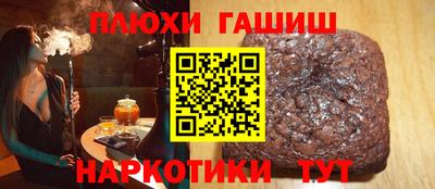 меф VHQ Обнинск