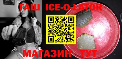 меф VHQ Обнинск