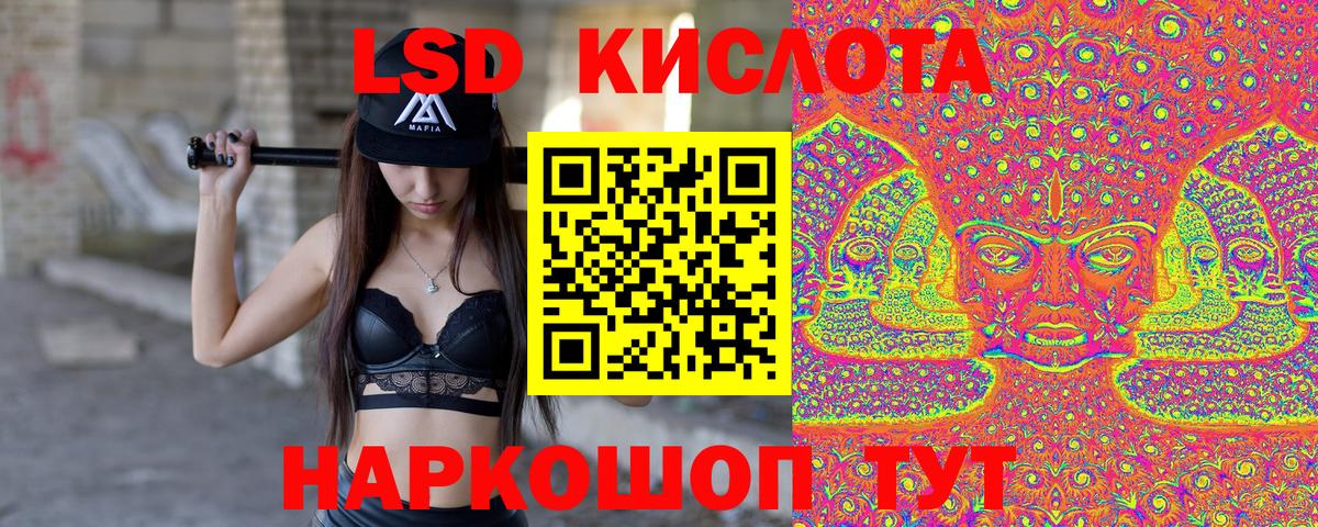 Марки N-bome 1500мкг  Марки N-bome 1500мкг  Феодосия  закладка  Вход с VPN 