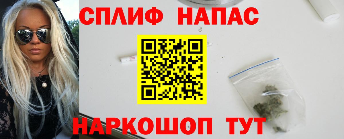 Конопля гибрид  Бошки Шишки ГИДРОПОН  Вход с VPN  Феодосия 